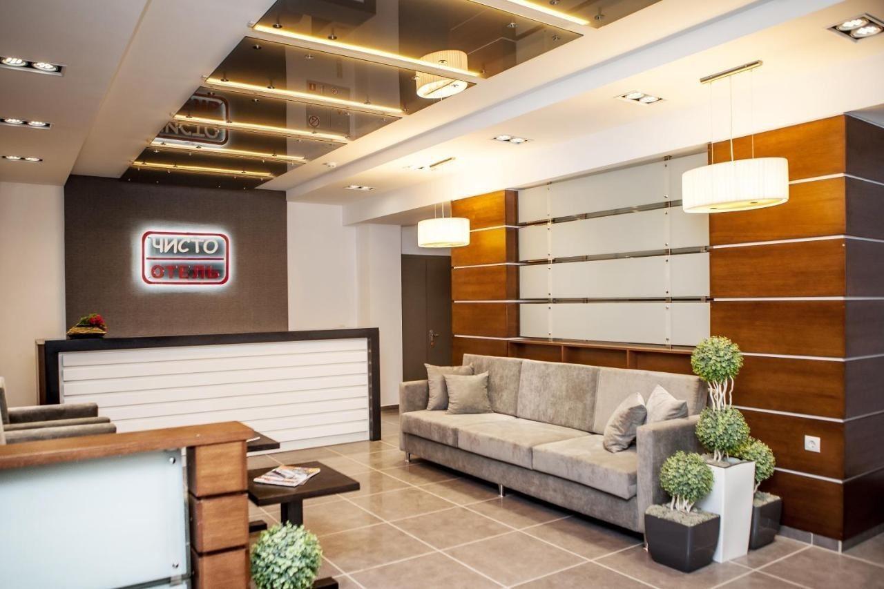 Chisto Hotel Гомель Екстер'єр фото