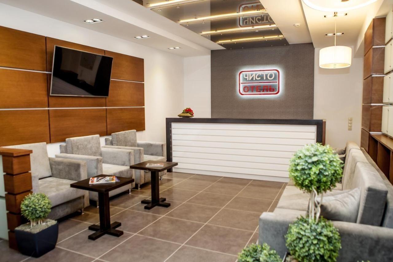 Chisto Hotel Гомель Екстер'єр фото