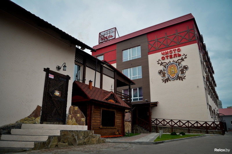 Chisto Hotel Гомель Екстер'єр фото