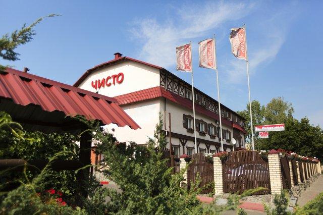 Chisto Hotel Гомель Екстер'єр фото